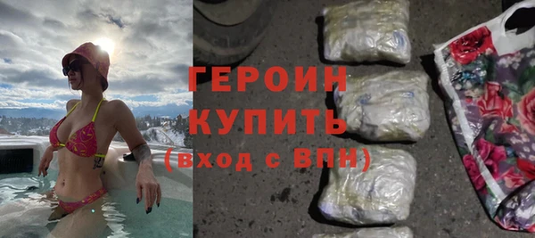 a pvp Богородск