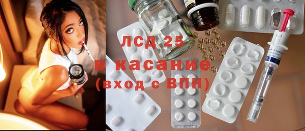 MDMA Premium VHQ Богородицк